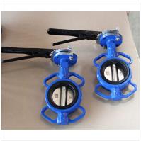 Chinese Valve Manufacturing Co., Ltd. image 14